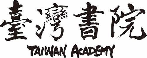 Taiwan Academy logo