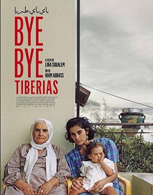Bye Bye Tiberias film poster