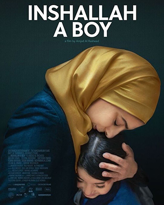 Inshallah a Boy film poster