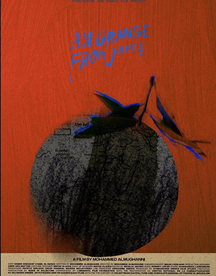 An Orange from Jaffa short film poster