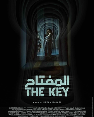 The Key film poster
